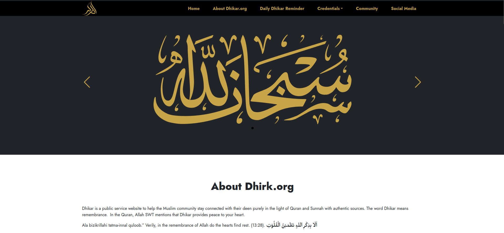 Dhikar.org